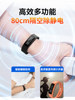 Anti-Static Wristband with Timer, Human Body Static Eliminator, Anti-Static Device for Releasing and Removing Static Electricity, Suitable for Men and Women in Winter