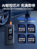 Car Air Pump and Emergency Jump Starter All-In-One Device Suitable for Xiaomi Car Batteries, Strong Jump Starter Power Bank