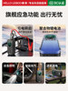 Car Emergency Jump Starter with Air Pump All-In-One, Vehicle Battery Booster, Emergency Power Supply, Ignition Tool