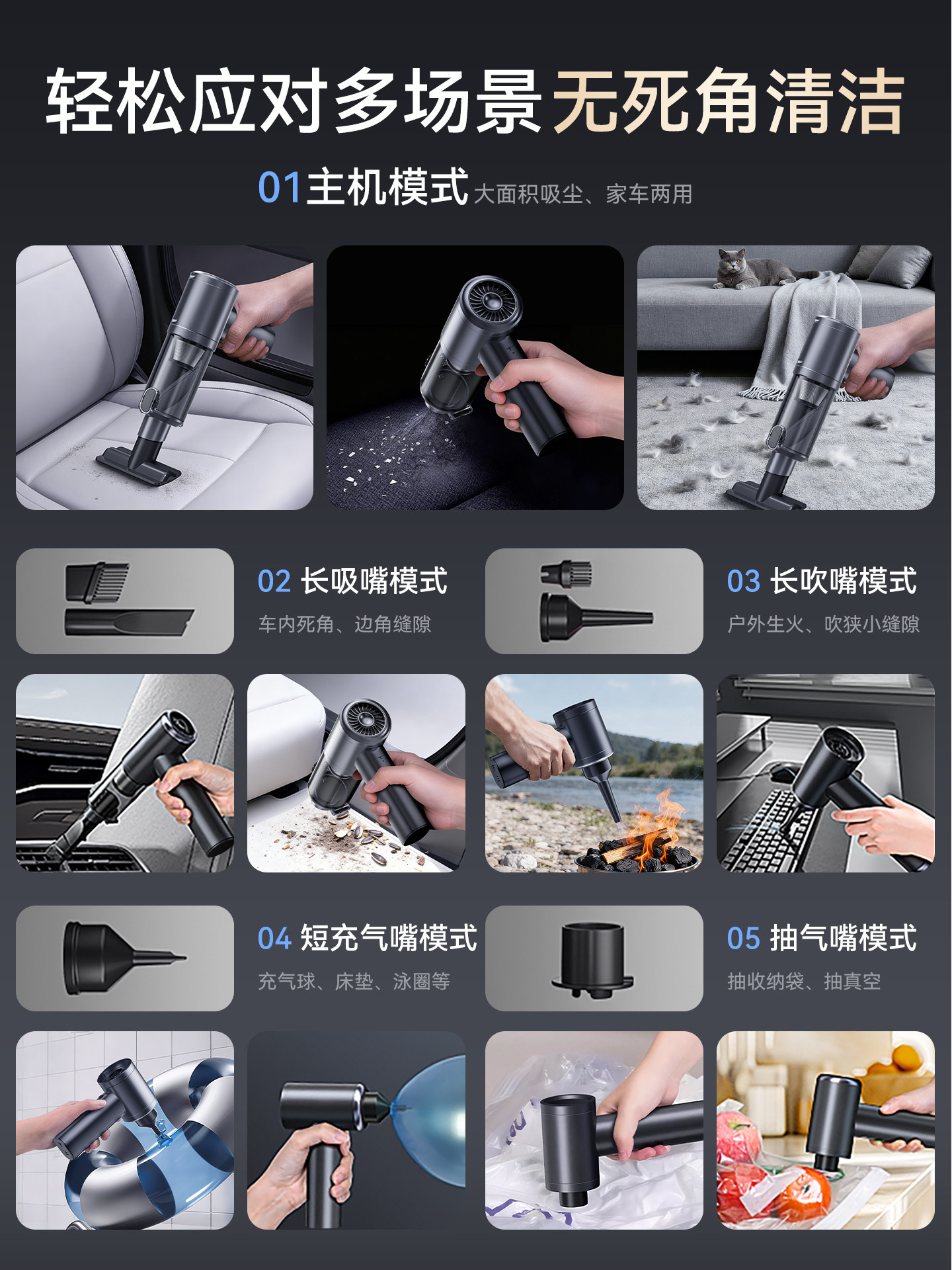 Car Vacuum Cleaner 2025 New Model with Super Strong Suction, Wireless for Car and Home Use, Small Handheld Mini