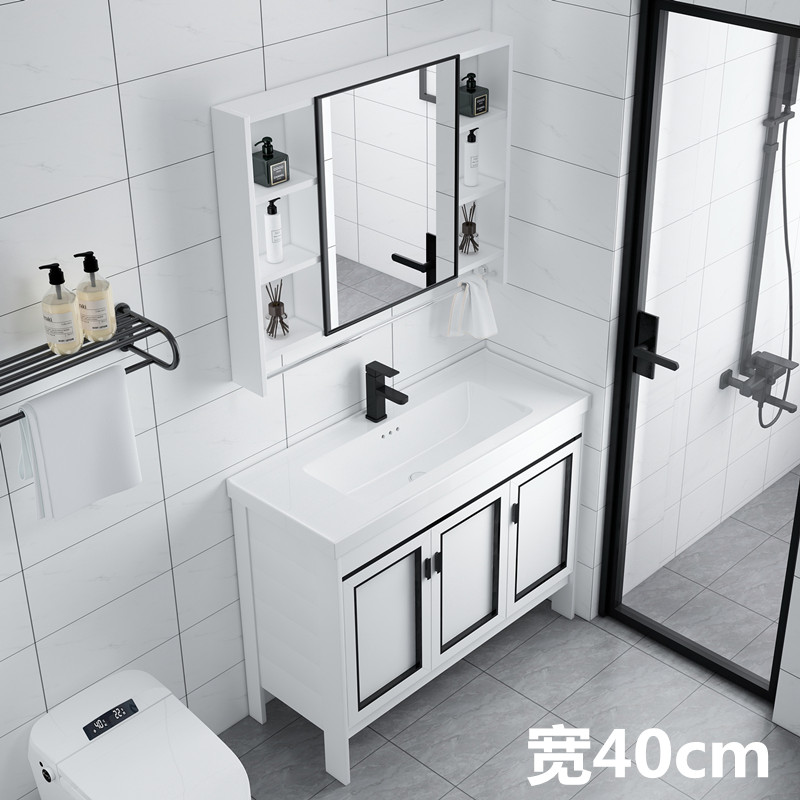 40cm wide small apartment ultra-narrow and long floor-to-ceiling bathroom cabinet washbasin washbasin cabinet combination powder room washbasin