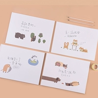 Meng Pet Small Thing A4 Книга -Книга -4