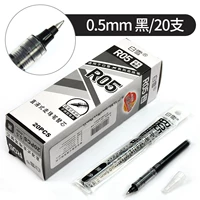 R05 Bullet 0,5 (черный)