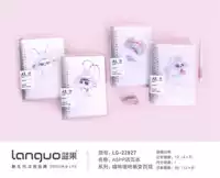 Мяу-тук-тук-тум милота превращается в разнообразные трюки (один том) А5