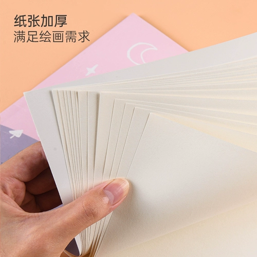 Детская книга с картинками для школьников, художественная бумага для рисования, мелки для детского сада для начинающих, начальная школа, ручная роспись, граффити