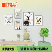 Hip up simple endless photo frame custom creative KT board custom photo frame painting wall decoration integrated photo frame frame