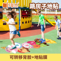 Hit up removable wall stickers jumping house ground stickers decorative cartoon wall stickers childrens height wall stickers