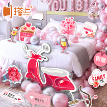 Wedding decoration new house layout wedding decoration wedding Valentines Day photo confession props Tanabata confession KT board