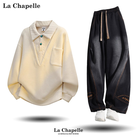 La Chapelle gefälschter zweiteiliger POLO-Shirt-Anzug für Männer und Frauen, Herbst und Winter 2025, neues trendiges, lässiges, lockeres Set