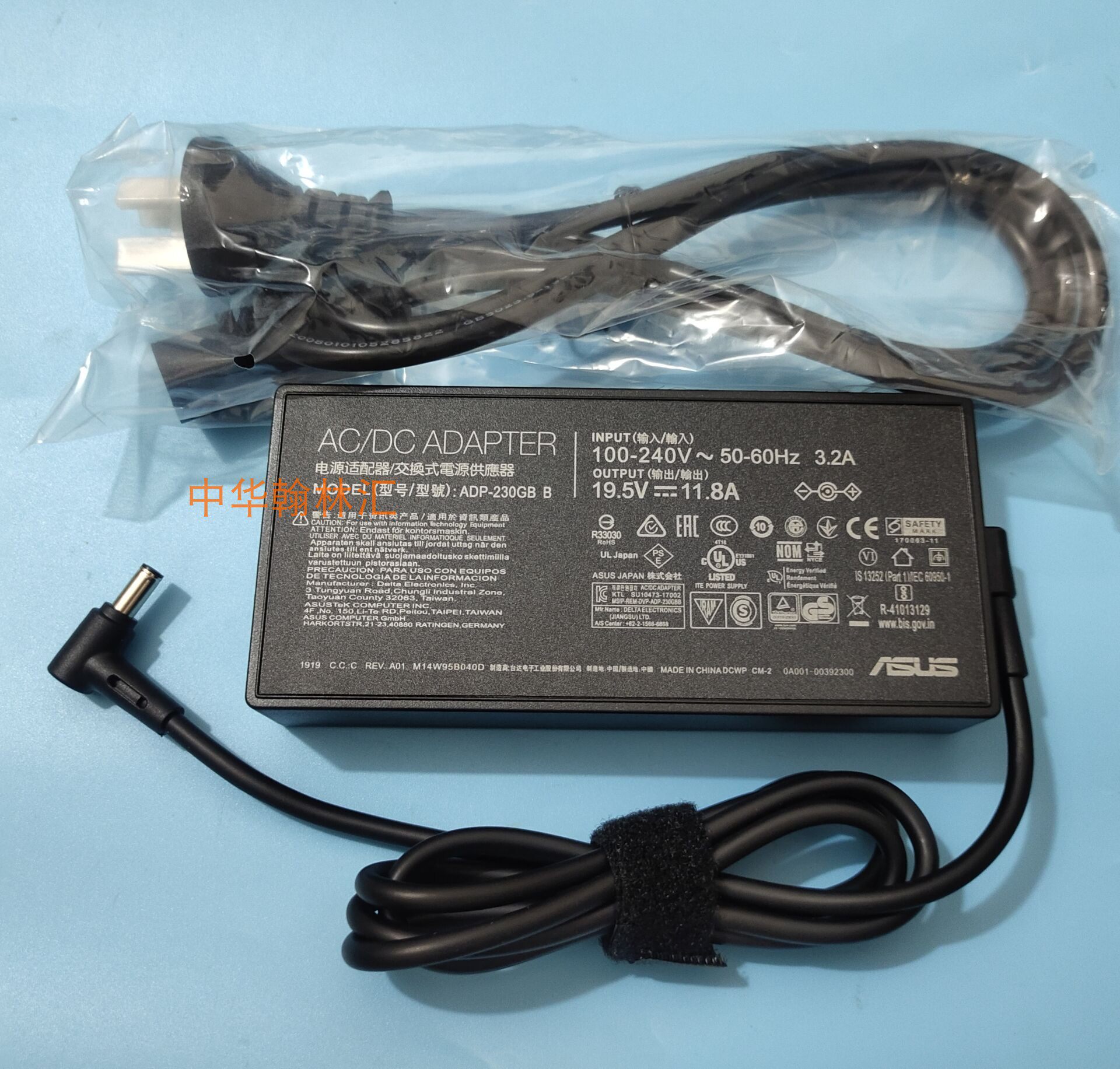 ASUS ASUS ROG Phantom 15 GU502G Notebook Charging Supply Adapter 230W 19 5V 11 8A