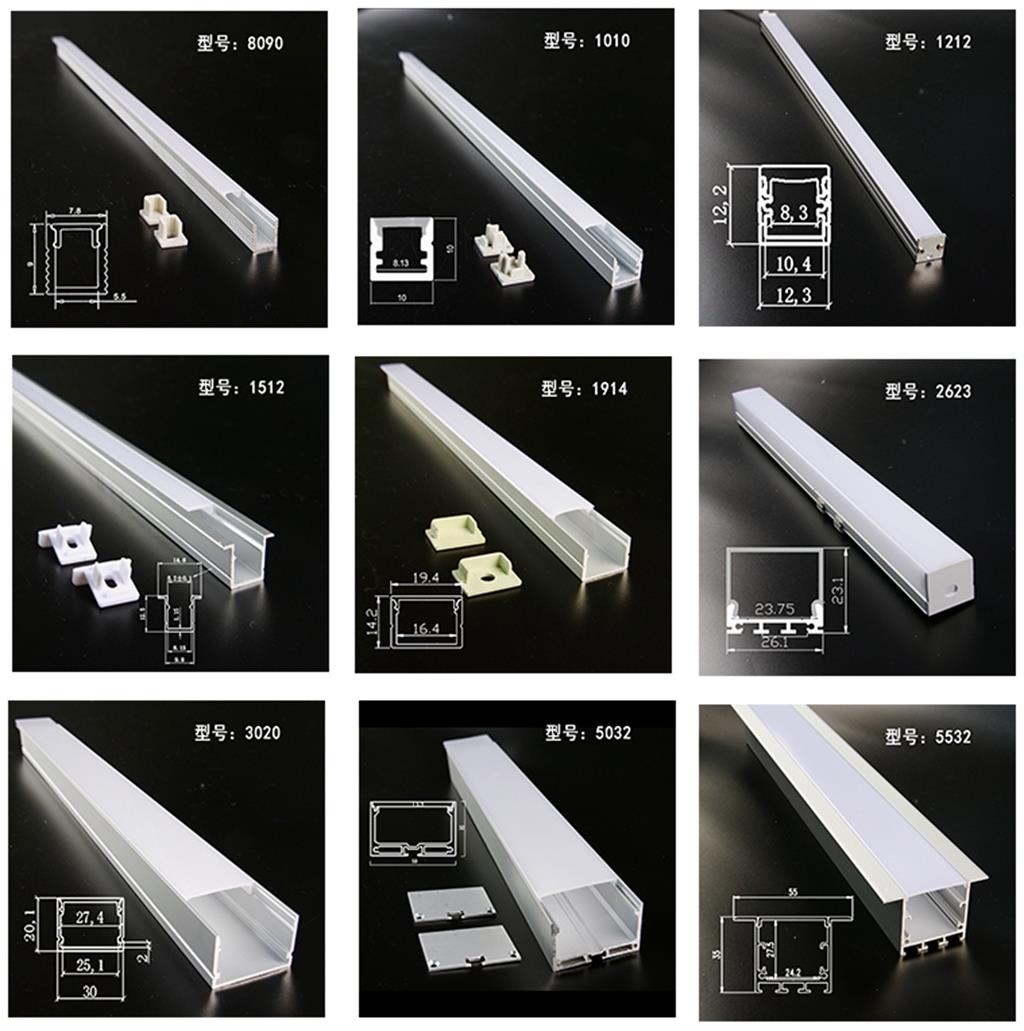 Spectrum light trough stretched profile ktv light with neon tube shell aluminum alloy embedded suspended ceiling dark groove line