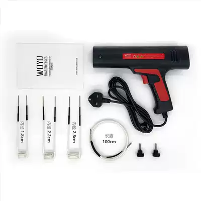 Mobile induction heating high frequency electromagnetic heating ring quenching quick removal screw high temperature