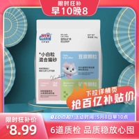 Neo Tianjing Маленькие белые гранулы смешанные кошачьи муфты с кошачьим мусором Смешанный тофу песок оригинальный вкусовой бактериостатическая пышная почва 2 кг