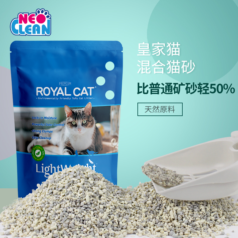 tân mèo xả rác hoàng gia mèo đậu phụ bentonite hỗn hợp mèo 3kg giải phóng mặt bằng đặc biệt - Cat / Dog Beauty & Cleaning Supplies