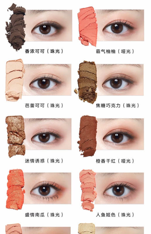 Dream dream chị 777 Variety Queen mười màu phấn mắt - Bóng mắt phấn mắt nyx