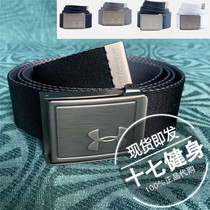 Andrema UA Mens golf Sports Leisure double-sided available belt Simple-1305487