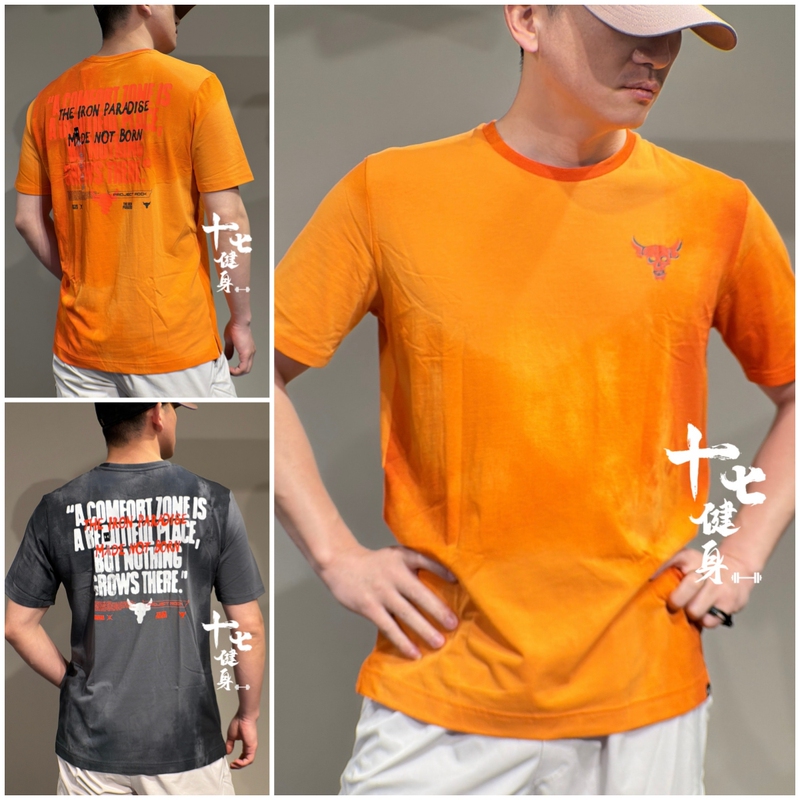 Under Armour Ua Men's Project Rock Johnson Bull Head Sports Fitness Training Printed Short Sleeve T-Shirt 1383297