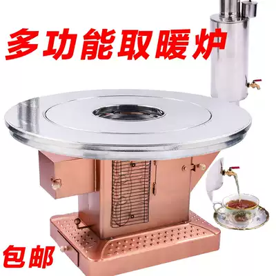 Winter new multi-function thickened firewood stove household rural barbecue stove heating stove wood and coal dual-use circulating air stove