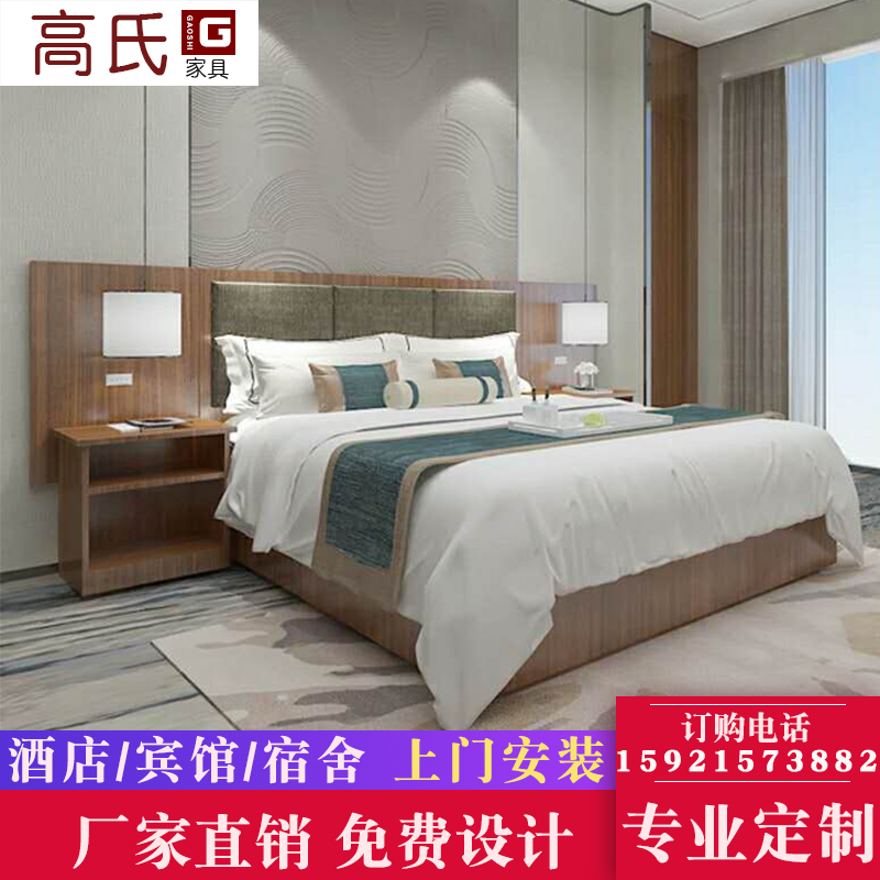 Quick Hotel Furniture Intertender Double Bed Apartment Rooms Full Guest House Bed Head Cabinet Customised Rental Room Bed Economical