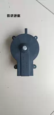 Highbury electric propulsion accessories ET34L ET44L ET54L D44 D54 D65 switch