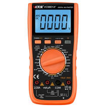 Victory digital display multimeter VC89A fully automatic anti-burn VC89B multi-function electrician high-precision digital multimeter