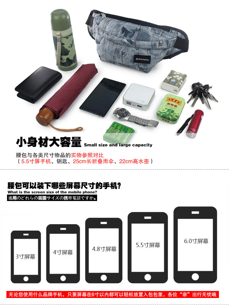 Sac pour homme - Ref 52794 Image 21