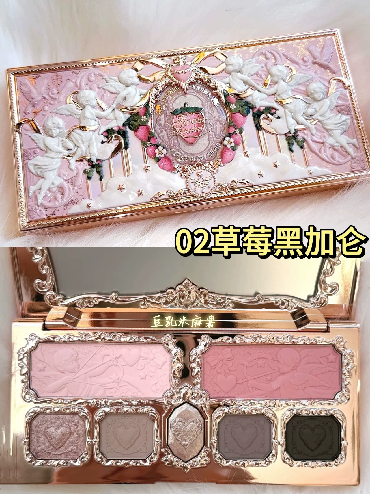 Eye shadow, acrylic swan, matte nail sequins