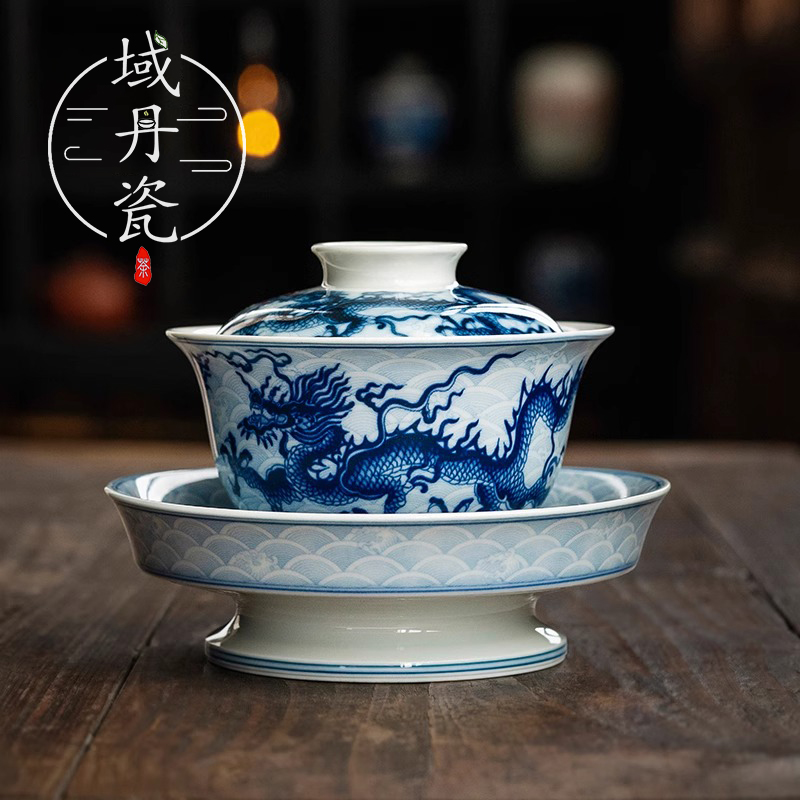 Domain Tan Porcelain High-end Triple cover bowl tea cup Jingdezhen imitated ancient Chinese ceramic tea tea Kung Fu tea Tea Bowl Tea Bowl GIFT-Taobao