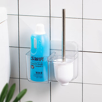 Toilet brush no dead corner household washing toilet brush set non-hole storage rack cleaning brush hanging wall storage rack