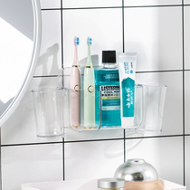 Toothbrush holder non-perforated toilet brush cup set transparent mouthwash Cup wash table household wall rack