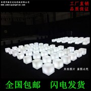 LED chiếu sáng ngoài trời đồ nội thất Cube phân KTV ghế sofa thanh bàn ghế vuông vuông đầy màu sắc - Giải trí / Bar / KTV