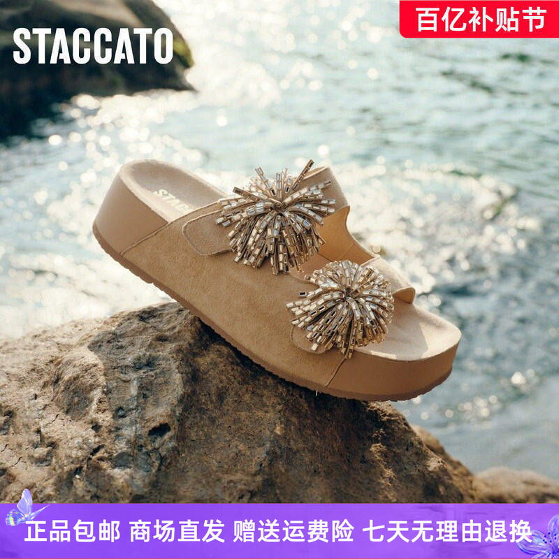 Scatto 2026 Summer New Fireworks Holiday Birkenstock-Style Thick-Soled Slip-On Sandals Ef631B