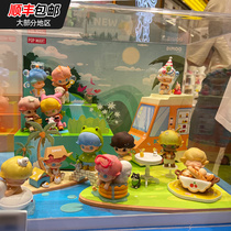 Crystal Color POPMART Bubble Mater DIMOpet Holiday Series Swing Piece Themed Box Strip Containing Dust