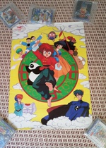 Official original color painting ~Ranma 1 2~