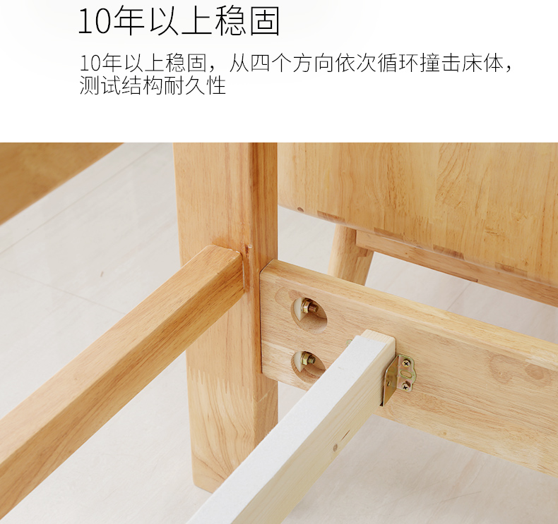 Tất cả giường gỗ nguyên khối giường đôi Bắc Âu hiện đại tối giản 1,8 m giường tiết kiệm 1,5 m giường đơn phòng ngủ chính - Giường mẫu giường hộp