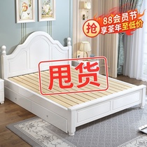 Solid wood bed Nordic modern simple 1 8m Economy double bed 1 5m Princess bed Master bedroom 1 2m single bed