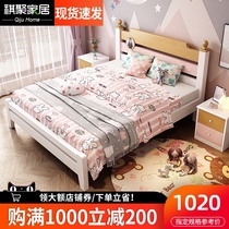Childrens bed Full solid wood bed 1 8 meters modern simple 1 2 single beds Home 1 5m bedroom male and female children princess bed