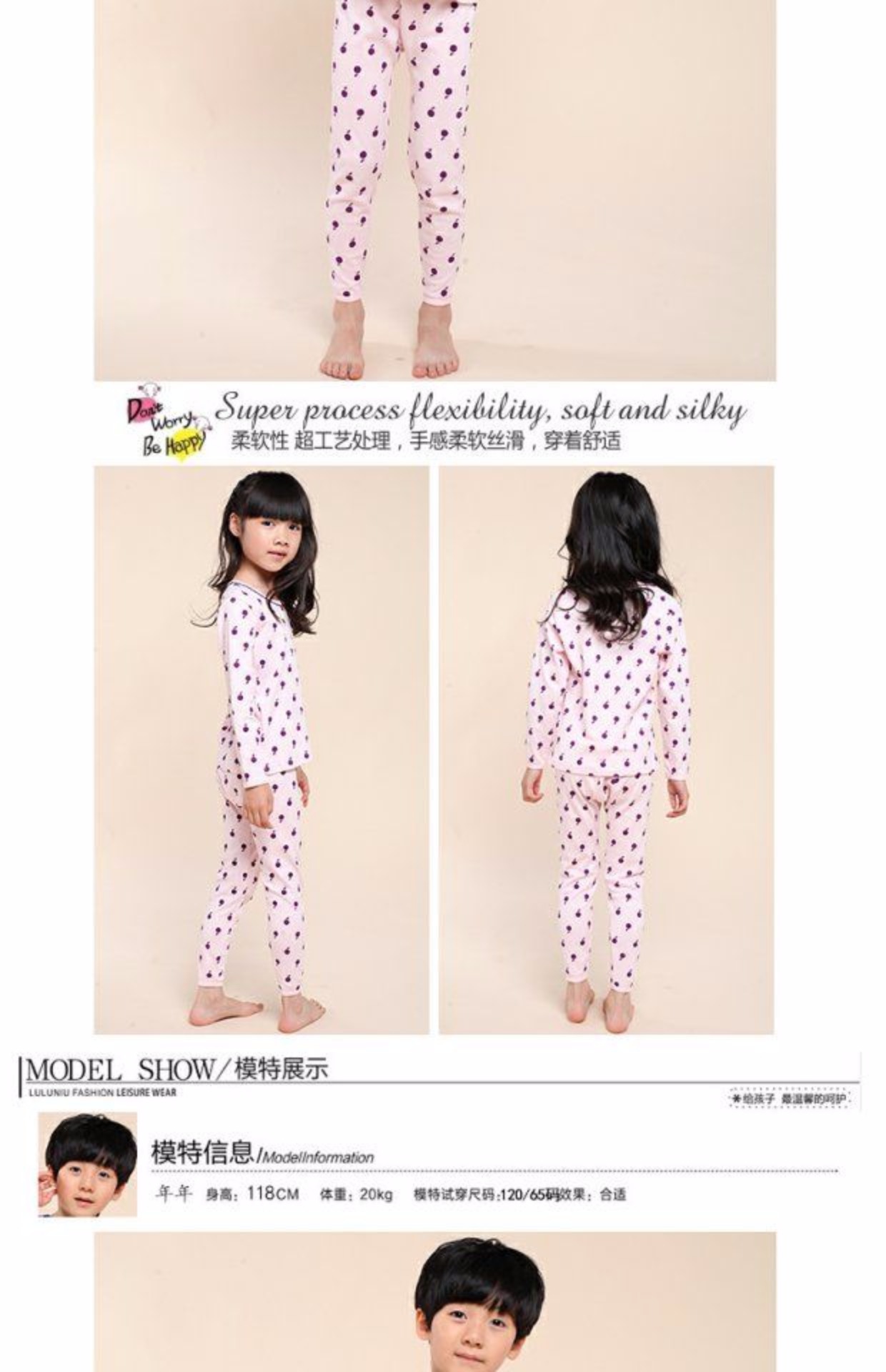 Giải mã bị hỏng chính hãng InBron bé trai và bé gái cotton mỏng phần cổ tròn đồ lót trẻ em đặt áo len cotton mùa thu shop do lot trẻ em