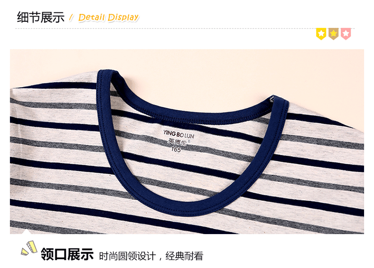InBron mùa thu và mùa đông đồ lót thanh thiếu niên cotton Lycra vừa và lớn quần áo mùa thu trẻ em mỏng đồ lót nam thời trang trẻ em nam