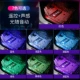 [Starry Ambient Light] от одного до четырех [USB Plug] [Семь красочных + голосовых управления + пульт дистанционного управления]