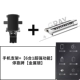 [Black] [обновление] Поддержка мобильного телефона+[6 -In -One Function остановленная карта] [Металлическое серебро]