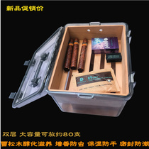 Cigar humidor imported Spanish cedar wood box large-capacity portable sealed box alcohol buckle cigar box