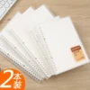 Товары от yoofun优凡文具旗舰店