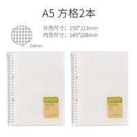 A5 Square/2 книга