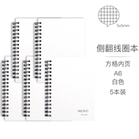 Rolling A6 Square/5 Book White