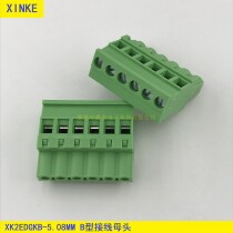 Side vertical PLC PLUG-in PCB terminal block XK2EDGKB-5 08MM FEMALE terminal terminal plug