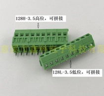 Double-layer DOUBLE-row SCREW PCB TERMINAL BLOCKS XK128HL-3 5MM HIGH AND LOW SPLICABLE TERMINAL BLOCKS 2P3P