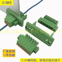 3 81 solder-free butt through the wall fixed terminal block XK15EDGWC-3 81 plug-in air male and female plug-in