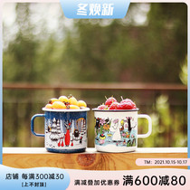 Finnish muurla enamel cup MOOMIN mumming series enlarged mug mug 800ml