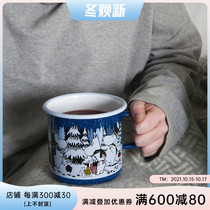 (Spot) Finland muurla mumming Moomin winter forest series enamel cup mug Candlestick vase